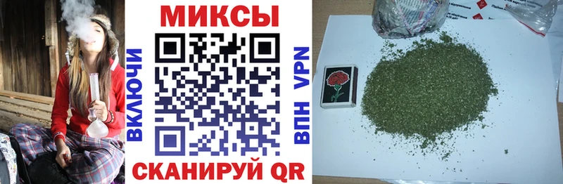 гидра вход Ступино БУТИРАТ бутик