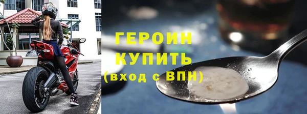 прущий лед Абинск