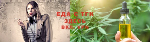2c-b Абдулино