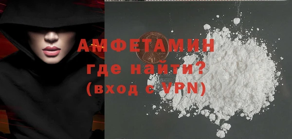 кокаин Алзамай