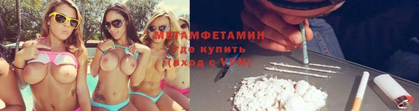круглые Абаза