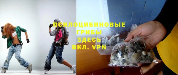 кокаин Алзамай