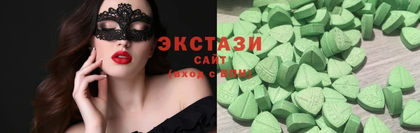 2c-b Абдулино