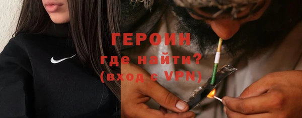 a pvp Алексин