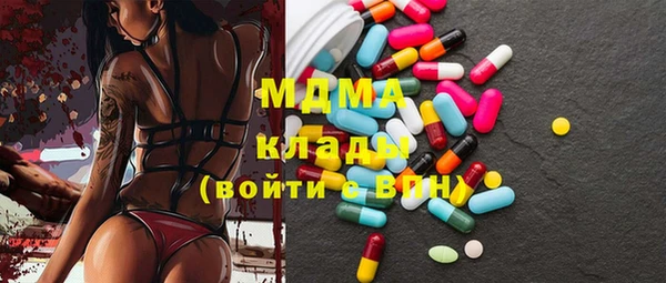 a pvp Алексин