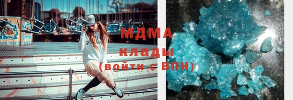2c-b Абдулино