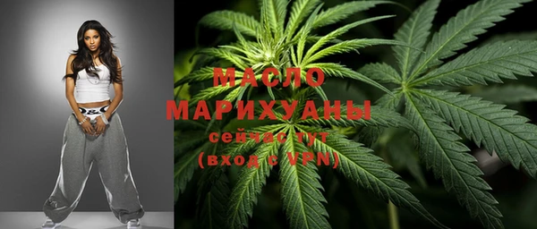 2c-b Абдулино