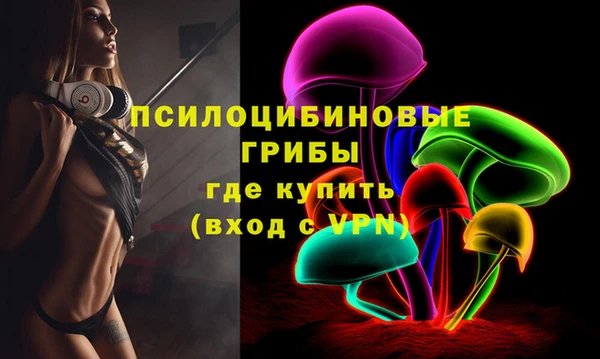 прущий лед Абинск