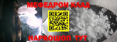 ГАЛЛЮЦИНОГЕННЫЕ ГРИБЫ Славгород