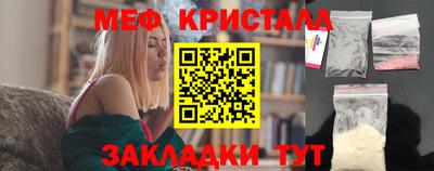 ешки Северобайкальск