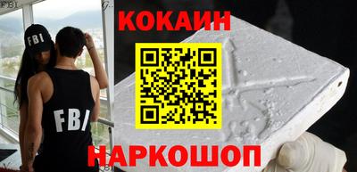 молекула духа Свободный