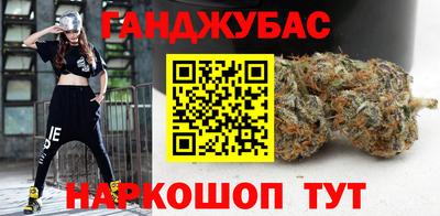 ешки Северобайкальск