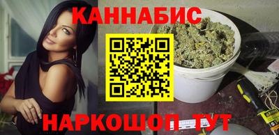 ГАЛЛЮЦИНОГЕННЫЕ ГРИБЫ Славгород