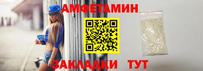 кокаин перу Сланцы