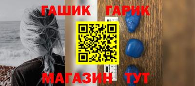 молекула духа Свободный