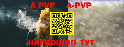 ГАЛЛЮЦИНОГЕННЫЕ ГРИБЫ Славгород