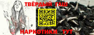 молекула духа Свободный