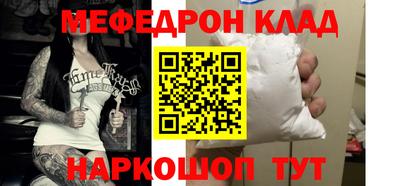 ГАЛЛЮЦИНОГЕННЫЕ ГРИБЫ Славгород
