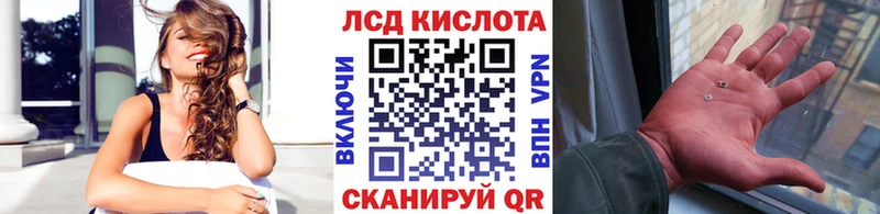 Марки NBOMe 1,8мг продажа наркотиков Ступино